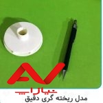 خدمات پرینت سه بعدی و مدل سازی
