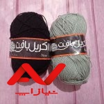 کاموا اکریل بافت
