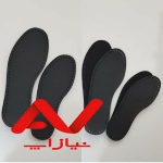 کفی پاپوش چرم