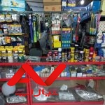 فروشگاه لوازم یدکی مختارنژاد