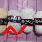 کاموا اکریل بافت