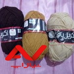 کاموا اکریل بافت