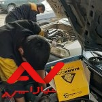 تعمیرگاه قوام