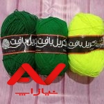 کاموا اکریل بافت