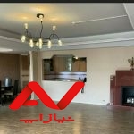 ۲۱۰متر ۳خوابه