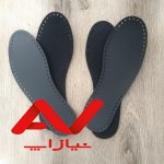 کفی پاپوش چرم