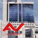 فروش تجاری و مغازه ۱۸ متر در ارم