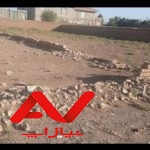 زمین فروشی