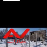 باغ همراه ویلا