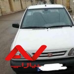 پراید se131