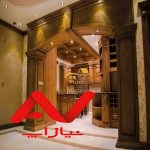 تریبلکس