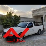 وانت اریسان ،دوگانه سوز ،