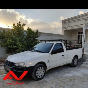 وانت اریسان ،دوگانه سوز ،