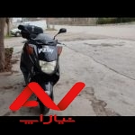 سوپر فایتون