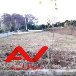زمین ۲۰۰۰متری