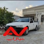 وانت اریسان ،دوگانه سوز ،