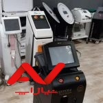 اجاره دستگاه های لیزر موهای زائد