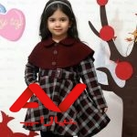 فروشگاه کودک بی بی تاج