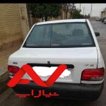 پراید se131