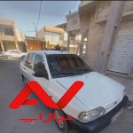 پراید دوگانه دستی