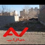 ۱۸۷ متر زمین مسکونی