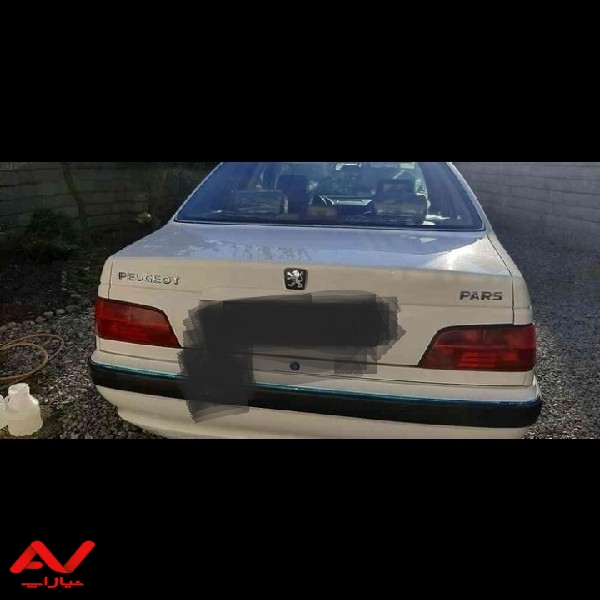 پژو پارس مدل ۹۷