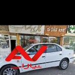 سمند lx,گازسوز