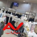 فروشگاه مانتو تاج