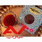 بازرگانی علی رستمی