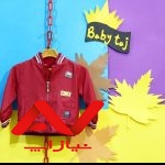 فروشگاه کودک بی بی تاج