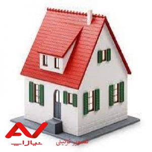 فروش منزل