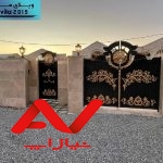 همکف لاکچری و شیک