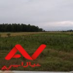 فروش زمین با قیمت عالی