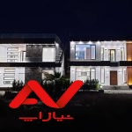 ویلا شیک و با کلاس و دنج