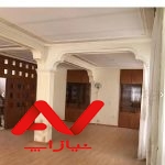 ملک مسکونی