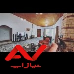 ویلای شیک و مدرن