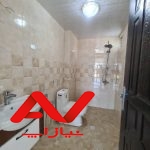 فروش فوری