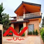 ویلا نقلی و شیک