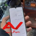 شیائومی Mi Note 10 Lite با حافظهٔ ۱۲۸ گیگابایت