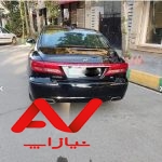 ازرا کالیفرنیا ۳۳۰۰cc