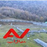 فروش زمین ۲۴۵ متر در بهترین نقطه سیسنگان با ویو عالی