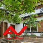 ویلا دوبلکس بت بهترین متریال