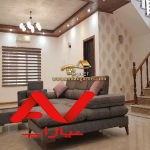 ویلا شیک و مدرن