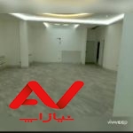 اپارتمان شیک و مدرن