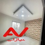 ۳۰۰ متر جنگلی شهرکی