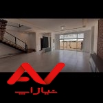 ویلا مدرن و اوکازیون