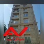 اپارتمان شیک ،