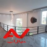 فروش فوری