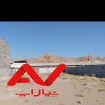زمین مسکونی ارپادره سی
