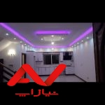 ویلا مدرن و شیک در بهترین نقطه مازندران دنج و ساکت